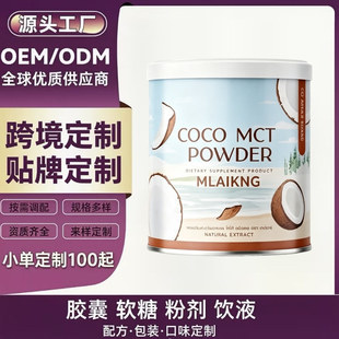 �羳���N Ҭ�� MCT �ۄ� �ۄ��z��ܛ�z��ܛ��Ƭ����Դ�^���S����
