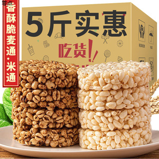 ���ζ�ּZ����׻�����ͨ�׻����l�rһ����100gһ�����l