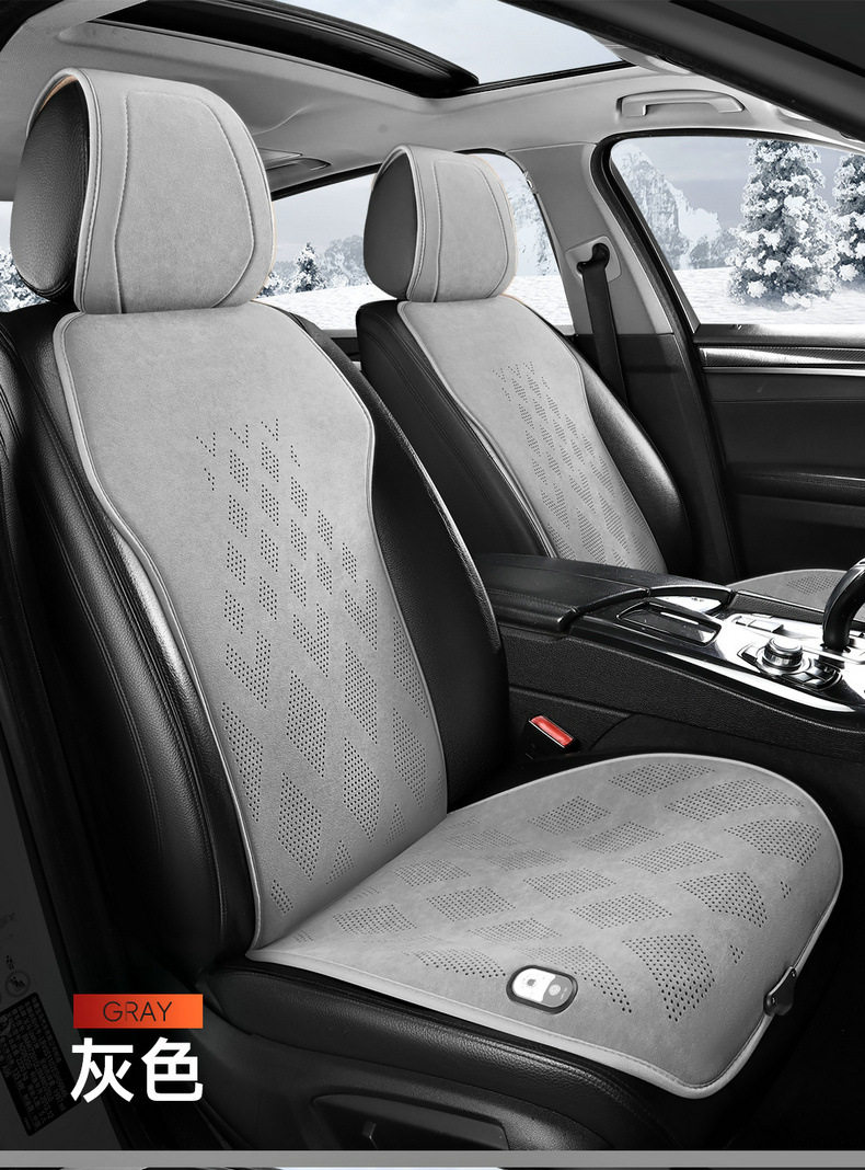 Car Heated Cushion Winter Car Warm Seat Fast Heating Electric Heating Plush Monolithic Cushion Cross-border Shipping