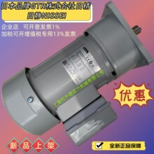 NISSEI����  G3F40N10-MC22TWJTB4  G3F40N10-CN22TCETB4 �վ�GTR