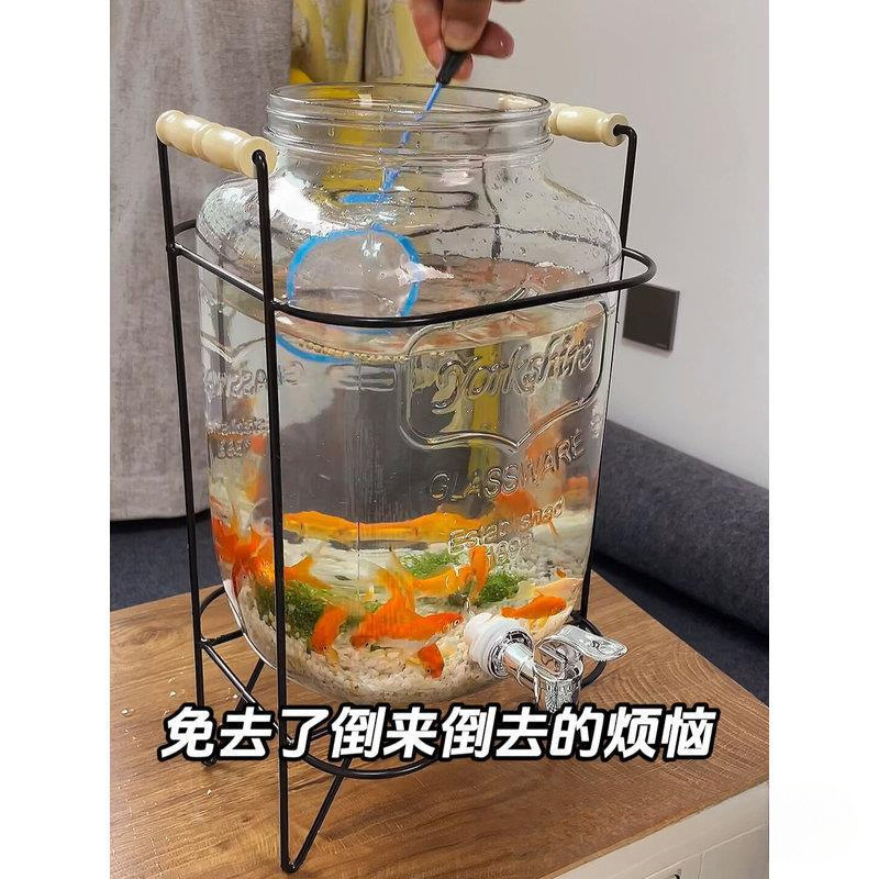 圆柱形玻璃鱼缸带水龙头可防水客厅玄关办公桌面茶几创意小型金鱼|undefined