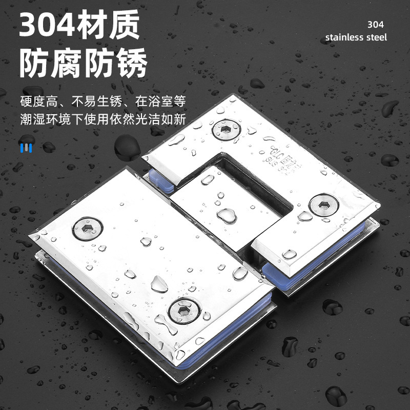 304ステンレス鋼フレームレスガラスドアヒンジ双方向ガラスドアクリップシャワールームヒンジ180度フラットオープンバスルームクリップ|undefined