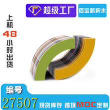 �����ָ�27507��ľ4x4���ι��������ƴ��С������MOC����羳1KG