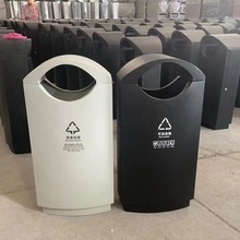 户外环保垃圾桶室外小区景区商场不锈钢分类果皮箱环卫垃圾箱合信