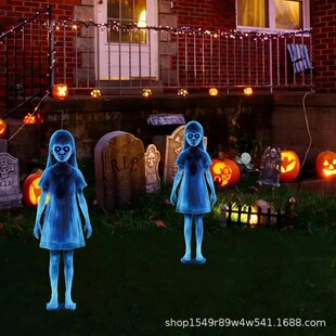 2-Piece Halloween Plastic Hollow Board Courtyard Sign Evil Ghost Outdoor Garden Stake Holiday Party