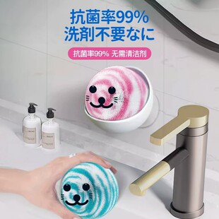 Condor Bathroom Sink Brush Wash Basin Brush Bathroom Bathtub Brush Countertop Wash Basin Cleaning Artifact Brush