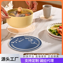 �͉|�p�ݸ߼��в͉|����|���C�����|�n�θб��|�P�Ӊ|���|�͉|