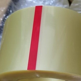 Ridong BT-315 Tape Silent Tape Polarizer Chip Packaging Wafer Grinding Tape
