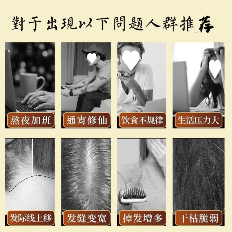 純粋に手作りされたシャンプー、ソープ、ソープ、ソープ、植物性シャンプー、フケ防止、さわやか、オイルコントロール、抜け毛防止|undefined