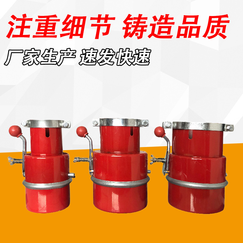 批发火花熄灭器车尾尾气库区防火罩阻燃阻火阀铁质卡箍纯红防火帽