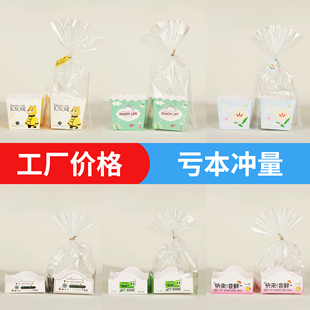 �Ͱ����b������С������c�ĺ決ʳƷ���Ӻ��}�������cɼ��к�