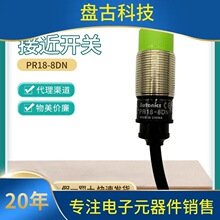 ѯ��Autonics�������˹�ӽ�����PR18-8DN PRL18-5DN2 PRL18-5DP2