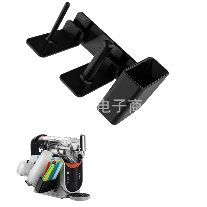 クロスボーダー新製品Slushieマシンfs 301とfs 300 3合1サイドカップホルダー、カップ蓋ストロー用|undefined