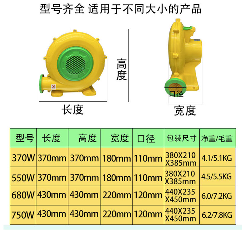 Арка надувная Longgang gas model 4x3x3 м