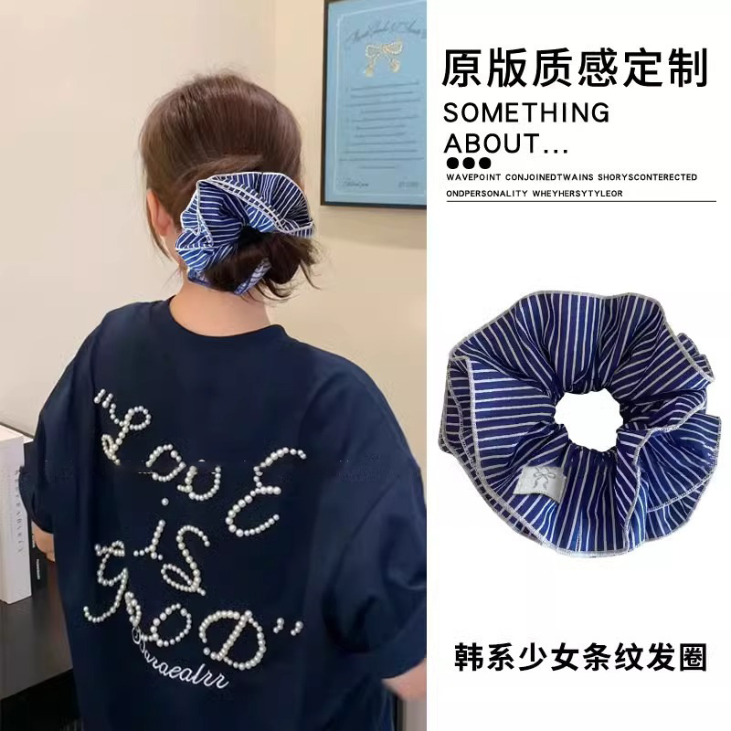 布艺碎花大肠发圈学院风少女心蕾丝花边发绳甜美蝴蝶结扎头发头绳|undefined