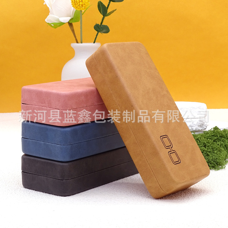 Large Frame Glasses Case, Square, Large Size, Portable, Myopia Sunglasses Case, Pu Anti-Pressure, Anti-Fall Glasses Case, Can Print Logo