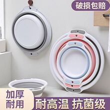 ���ۯBϴĘ��W�������̖ϴ�·�ϴ�_����ñ�yʽ���Ћ냺С̖��