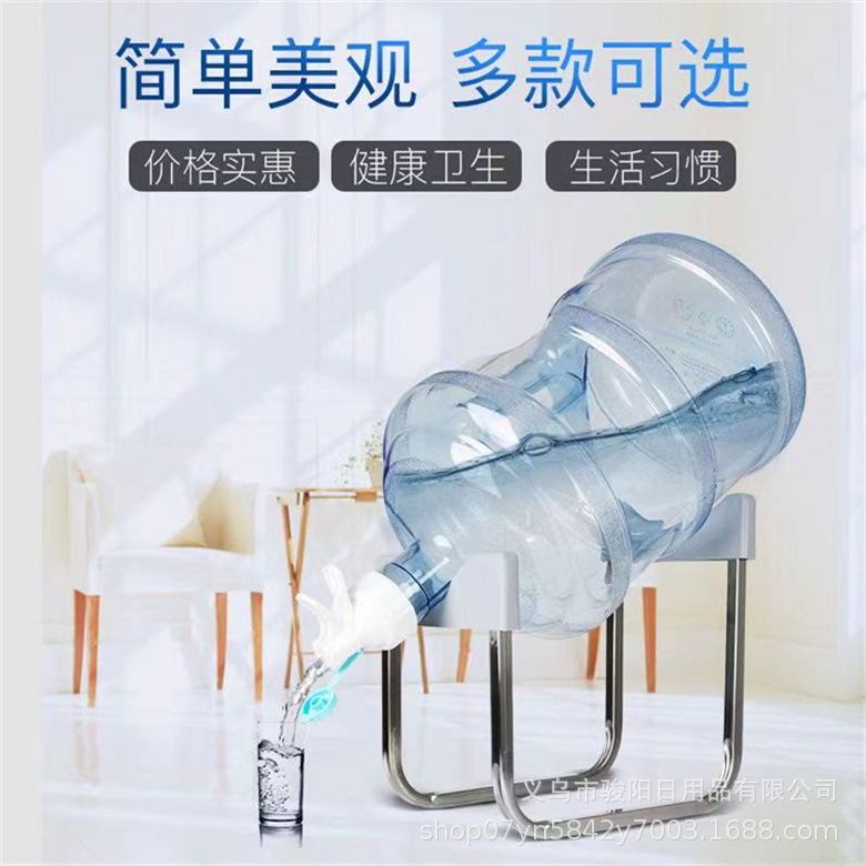 Venta directa de fábrica, marco de hierro desmontable, cubo de agua purificada, estante, fuente de agua, grifo para beber