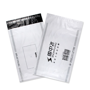 ͨ�ÿ��f���������\ݔ����������l���b�ռ{��ů���¿��f���b����