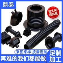 工业机械橡制品定制  耐磨减震垫各类橡胶非标件杂件加工硅胶制品