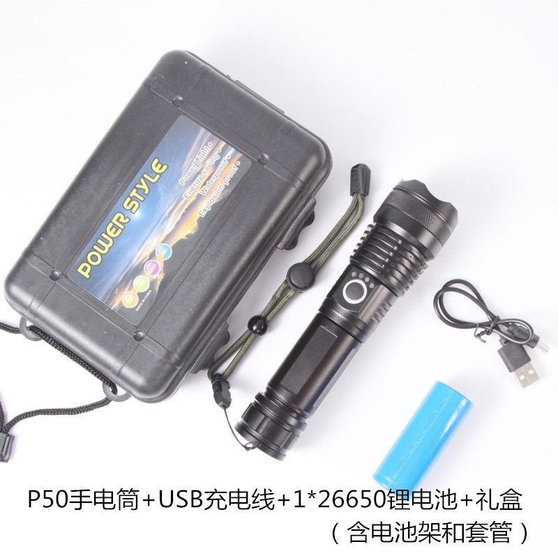 Linterna de luz fuerte P50 especial transfronteriza, linterna LED recargable TYPE-C, linterna impermeable de largo alcance súper brillante para exteriores
