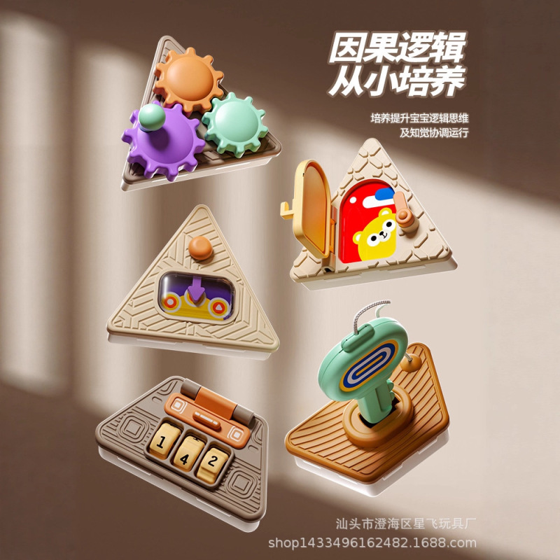 新品婴儿22面忙碌球手抓球益智智立方六多面体魔方动动乐早教玩具|undefined