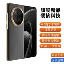 华强北批发M70Max全网通商务5G高端安卓国产智能手机礼品福袋代发