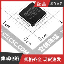 NUC131LC2AE LQFP-48_7x7x05P IRF7404TR IRF7492TRPBF IRF7470 I