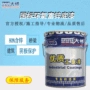 防腐钢结构树脂环氧富锌防锈漆