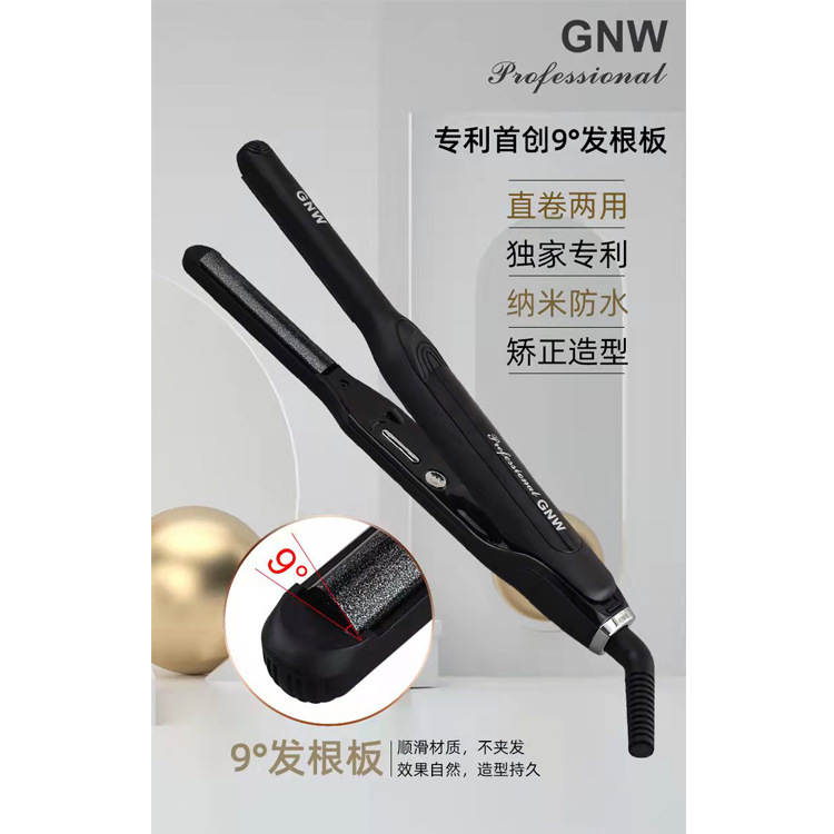 韓国のgnw発根が高くなりました。|undefined