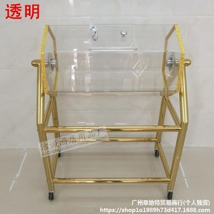 Acrylic Transparent Tea Black and Red Lottery Box Hand Lottery Box Roller Lottery Box Program Event Lottery Box