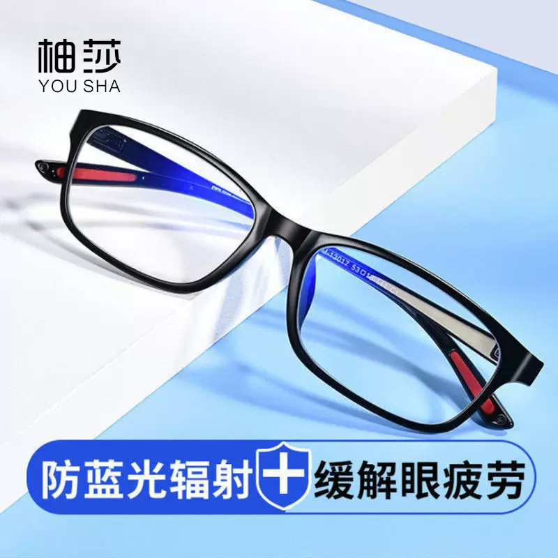 高档智能变焦老花镜100-700度防蓝光中老年高清时尚超轻老花眼镜