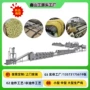上门安装泡面方便面流水线