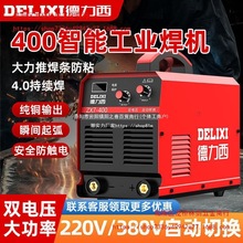 ������늺��C�p늉����ʹ���ͨ�ñ�yȫ�Ԅ����ܺ����ֹ����~о