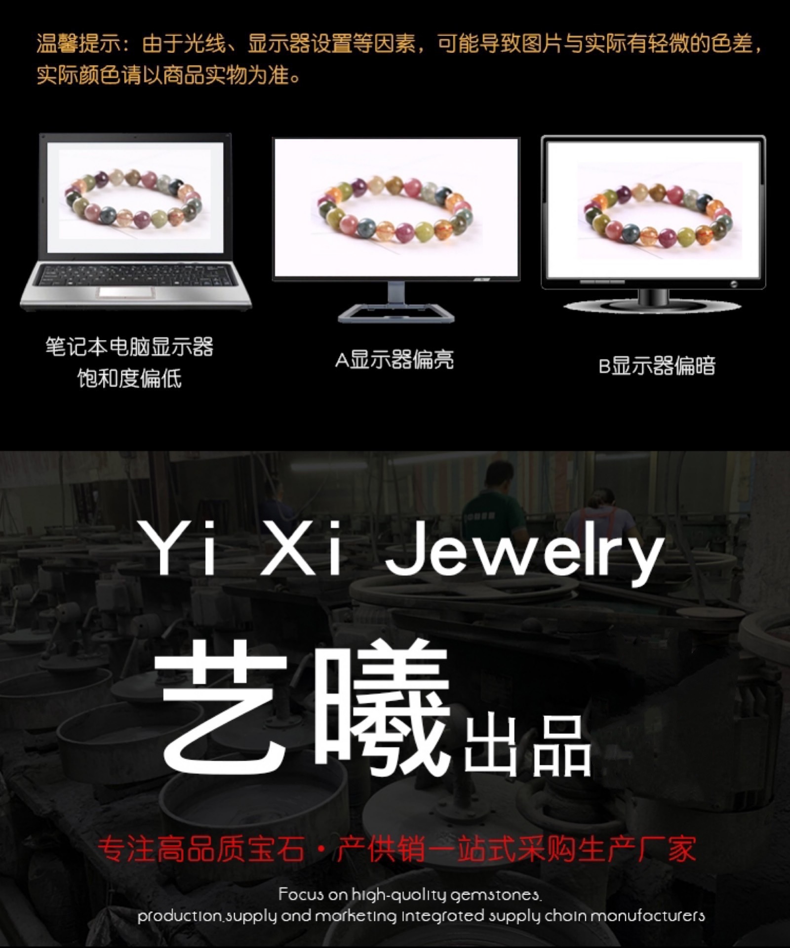 微信图片_20211207192531