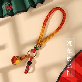 手链;饰品配件;线类