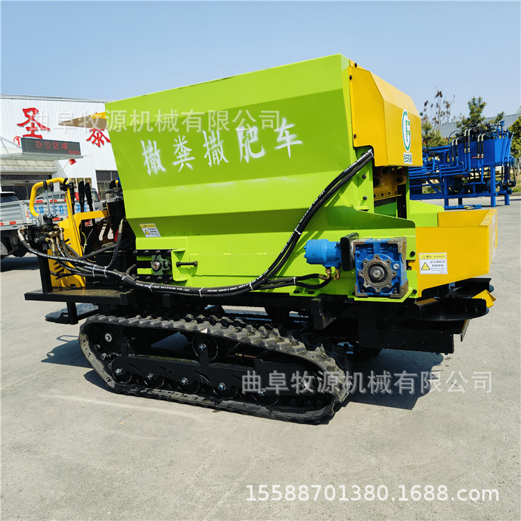 小型履带撒粪车 多种地形适用的扬粪机 自走式撒肥机