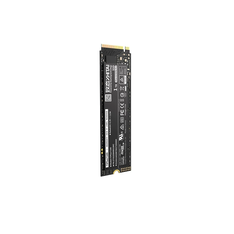 Yangtze River Storage Tiplus7100 1TB \ 2TB \ 4T PCIE4.0 M.2 SSD solid-state hard drive