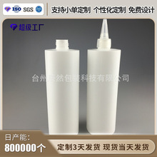 ͸��ƽ��ԲƿPE500ML��Ļ����ƿ������ƿ500ML����ƿPEƿHDPEƿ