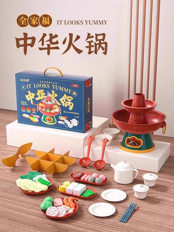 ハッピーゲストマールディレクターと同じ色が変わるデザートマシンアイスクリームドーナツ子供用ままごとおもちゃ女の子3+|undefined