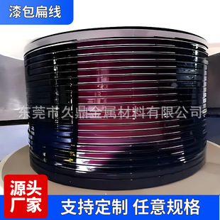 늙C�����QZYB-2����Դ����~�⾀����A���S�Ұl؛