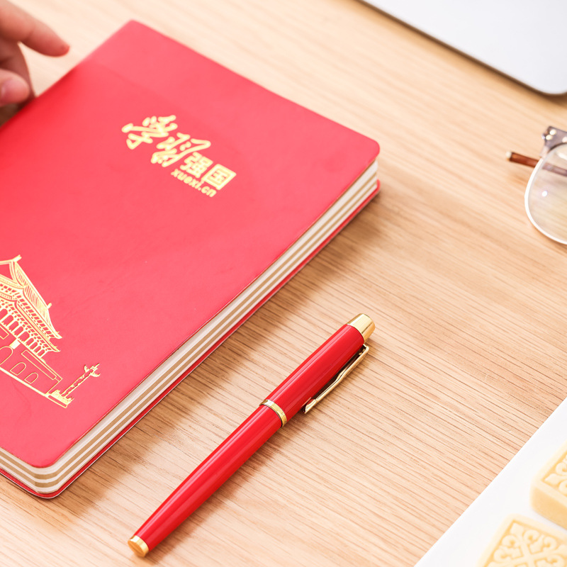 Taza de cerámica patriótica taza personal taza de oficina bolígrafo de escritorio reunión de negocios regalo de mano impresa LOGO