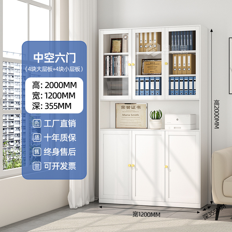 Стеллаж металлический Xinzhenao 2000x600 пустой железный