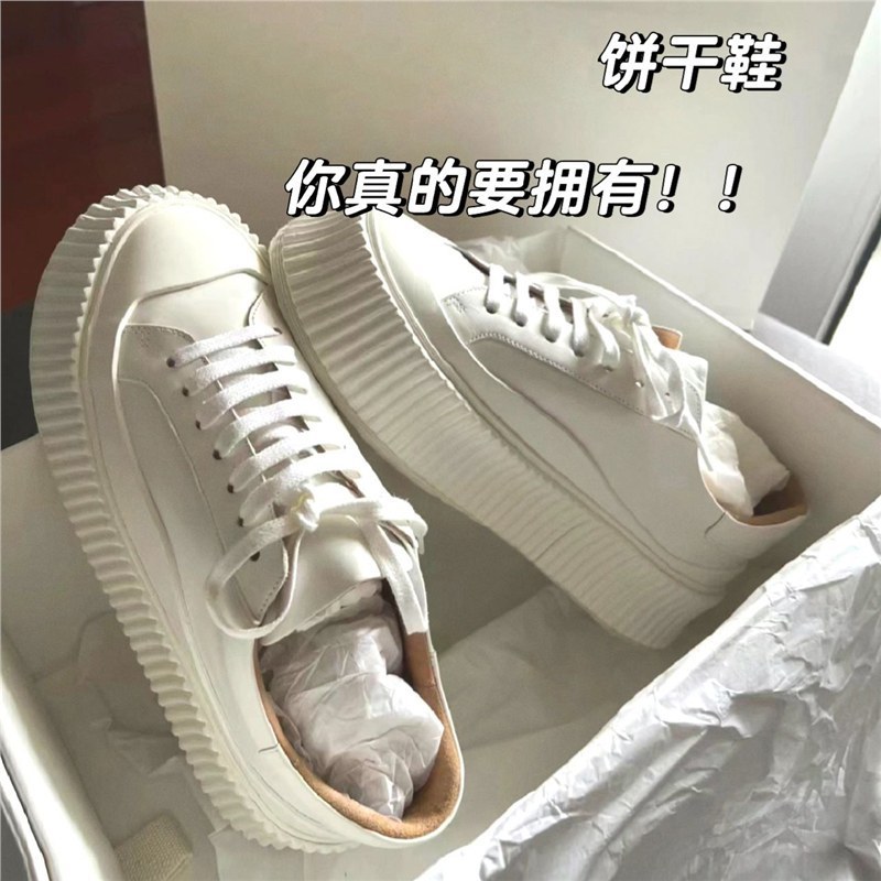 羊皮版~系带真皮圆头厚底增高休闲小白鞋女板鞋时尚松糕鞋饼干鞋|undefined