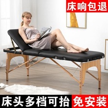 ��Ʒ�����ۯB���ݰ�Ħ�����w����ᘾļy�������ñ�yʽ��ľ�B����