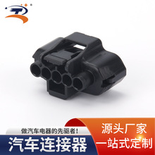 DJ7051R-2.2-21�m���S�ﾀ���B�������^5�׽Ӳ��7283-1056-30