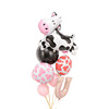 Balloon, farm suitable for photo sessions, cartoon layout, new collection