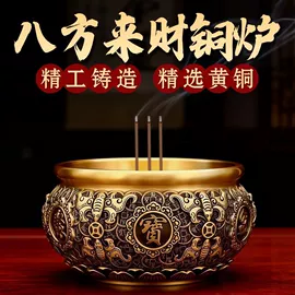 金属工艺品;钥匙扣及钥匙扣配件;吊坠
