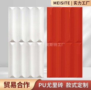 �羳pu���Ĵu�����Ōm��W�t�Ƶ��p�����L������PU���ࠝ����u