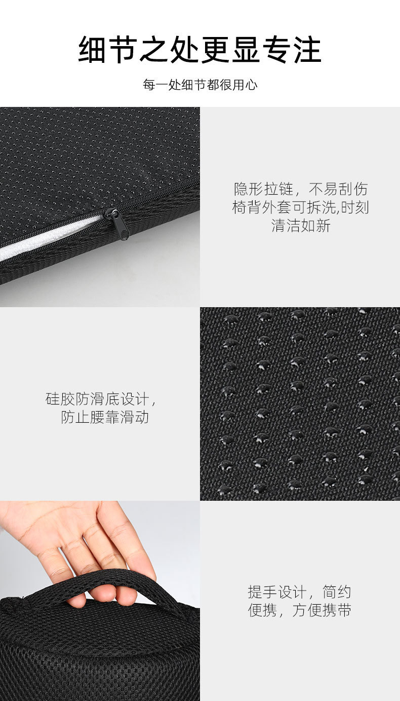 详情-09.jpg